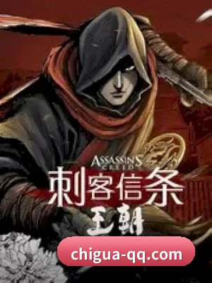 🕵️‍♂️ 了解狗仔联盟